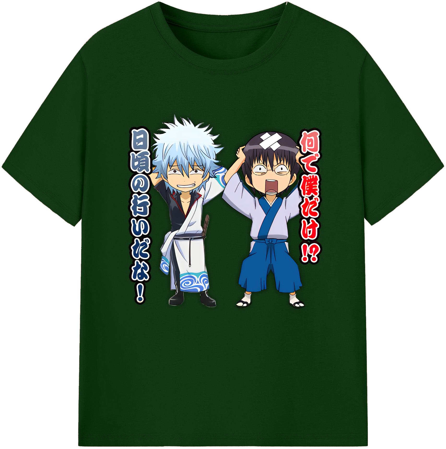 （画像用） ぎんたま 坂田銀時（さかたぎんとき） 神楽 志村新八（しむら しんぱち） GINTAMA Sakata Gintoki Kagura Shimura Shinpachi 綿100％半袖Tシャツ（フロントプリント）